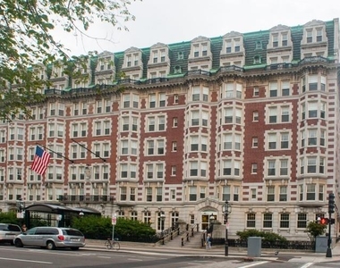 490 Commonwealth Ave - Photo Thumbnail 2