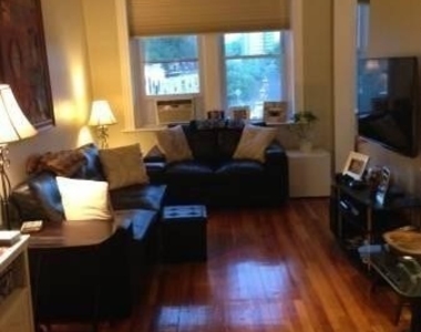 394 Riverway - Photo Thumbnail 1