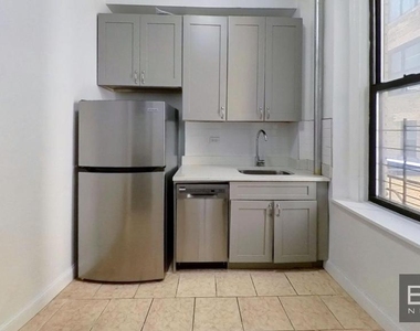 325 West 77th Street - Photo Thumbnail 5