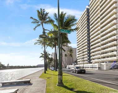 2085 Ala Wai Boulevard - Photo Thumbnail 13