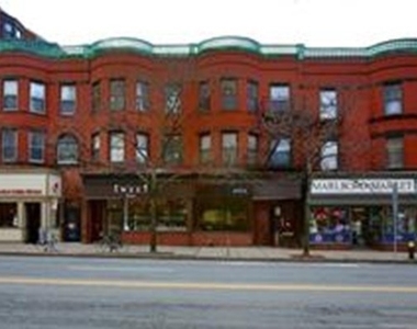 49 Massachusetts Ave - Photo Thumbnail 7