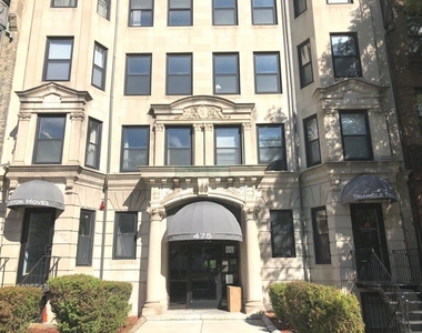 475 Commonwealth Avenue - Photo Thumbnail 15