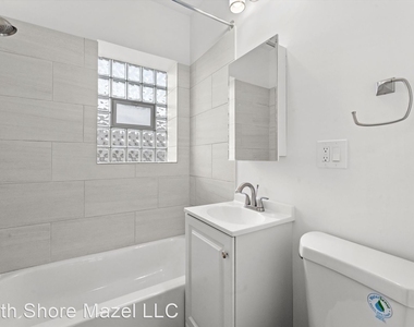 1716 W. North Shore Ave - Photo Thumbnail 1