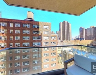 237 East 34th Street - Photo Thumbnail 1