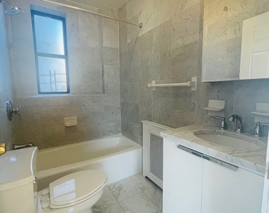 207 West 106th Street - Photo Thumbnail 11