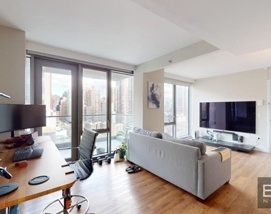 237 East 34th Street - Photo Thumbnail 1