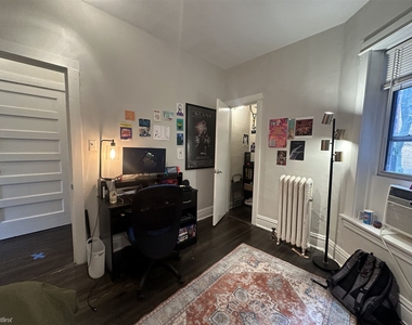 3757 N Fremont St Apt 2s - Photo Thumbnail 6