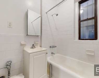 325 West 77th Street - Photo Thumbnail 4