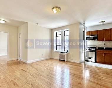 585 West 204th Street - Photo Thumbnail 1