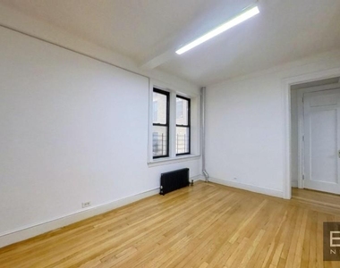 325 West 77th Street - Photo Thumbnail 5