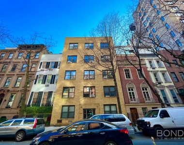 120 East 62nd Street - Photo Thumbnail 0