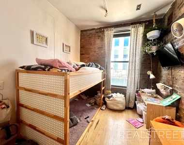 337 Kent Avenue - Photo Thumbnail 7