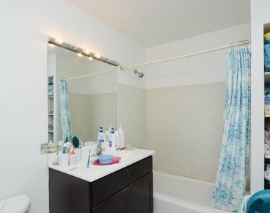 1451 W. Belle Plaine, Unit 4 - Photo Thumbnail 17