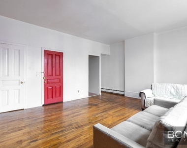 460 West 144th Street - Photo Thumbnail 1