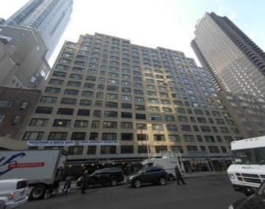 West 58th Street - Photo Thumbnail 5