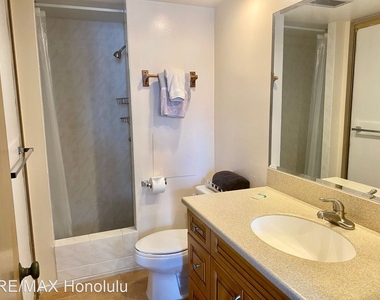 431 Nahua St Apt 1108 - Photo Thumbnail 20