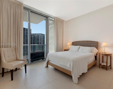 200 Biscayne Boulevard Way - Photo Thumbnail 16