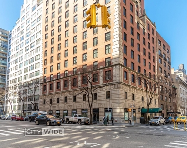 219 East 69th Street - Photo Thumbnail 13