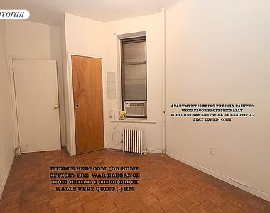 514 East 83rd Street - Photo Thumbnail 6