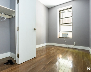 1154 Nostrand Avenue - Photo Thumbnail 2