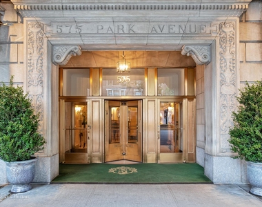 575 Park Ave - Photo Thumbnail 10