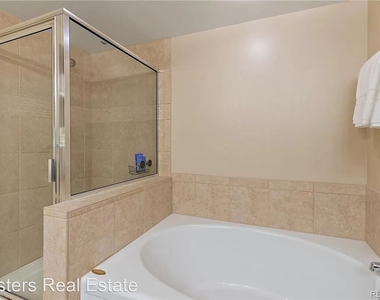 8100 E Union Ave #1604 - Photo Thumbnail 17