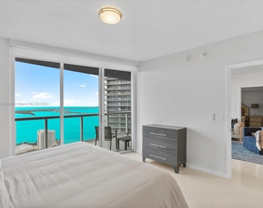 465 Brickell Ave - Photo Thumbnail 17