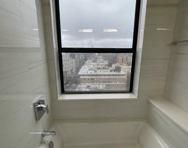 247 West 87th Street, New York, NY 10024 - Photo Thumbnail 18