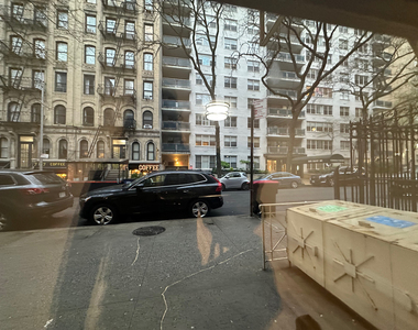 229 East 80th Street - Photo Thumbnail 3