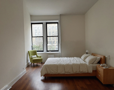 255 Fort Washington Avenue - Photo Thumbnail 5