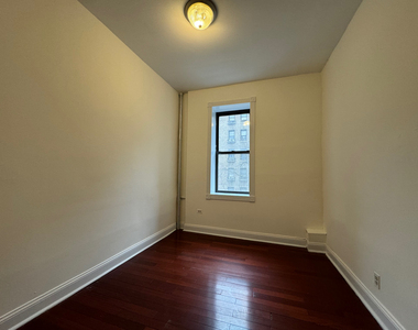 255 Fort Washington Avenue - Photo Thumbnail 9