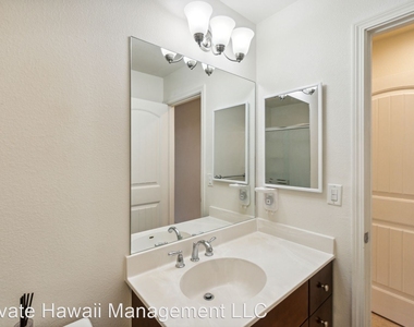 540 Manawai Street, #602, - Photo Thumbnail 33