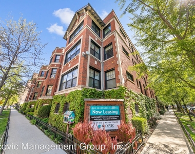 6100-6118 N Winthrop Ave 1058-1114 W Glenlake Ave - Photo Thumbnail 8