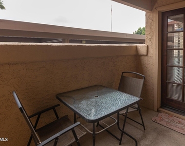 10410 N Cave Creek Road - Photo Thumbnail 13