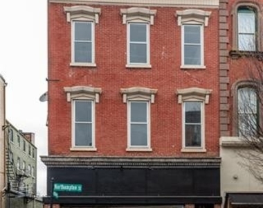 233 Northampton Street - Photo Thumbnail 16