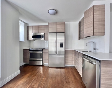 213 West 70th Street - Photo Thumbnail 1