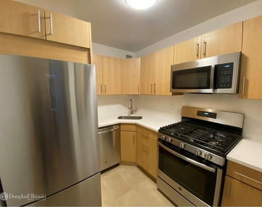 1 Astor Pl - Photo Thumbnail 1