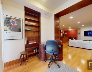 7.5 West 75 Street - Photo Thumbnail 4