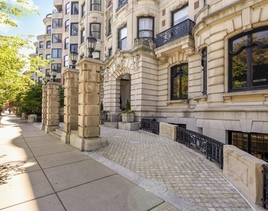 390 Commonwealth Ave - Photo Thumbnail 12