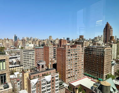 227 West 77th Street - Photo Thumbnail 6