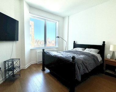 227 West 77th Street - Photo Thumbnail 10