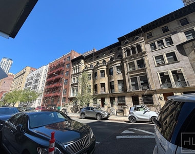 West 70th Street - Photo Thumbnail 14