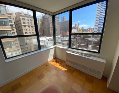 West 87 th Street - Photo Thumbnail 1