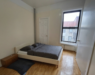 601 West 190th Street - Photo Thumbnail 2
