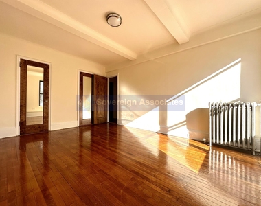 77 West 104th Street - Photo Thumbnail 1