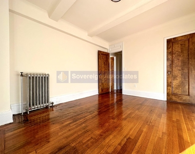 77 West 104th Street - Photo Thumbnail 5