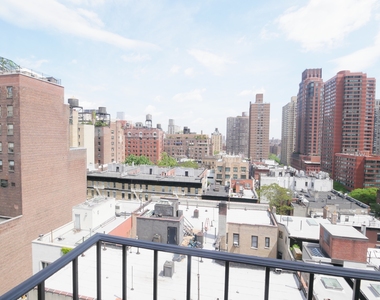 169 East 91st Street - Photo Thumbnail 17