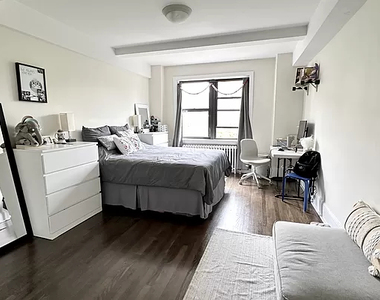 W 102nd St & Amsterdam Ave - Photo Thumbnail 2