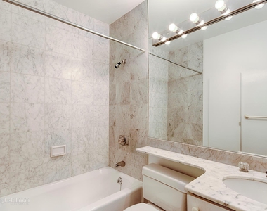 200 E 89th St - Photo Thumbnail 5