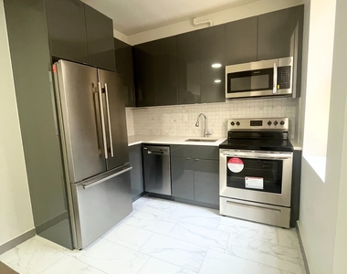 560 West 163rd Street - Photo Thumbnail 7